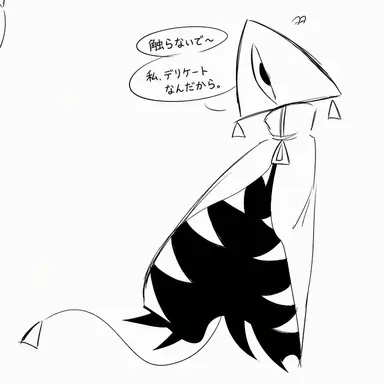 Profile image of ルカード・シフェイド