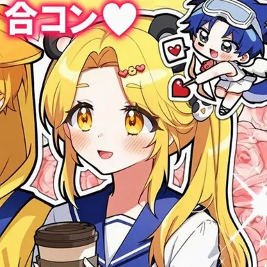 Profile image of ホンチャ