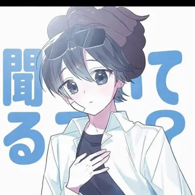 Profile image of イ・ピング