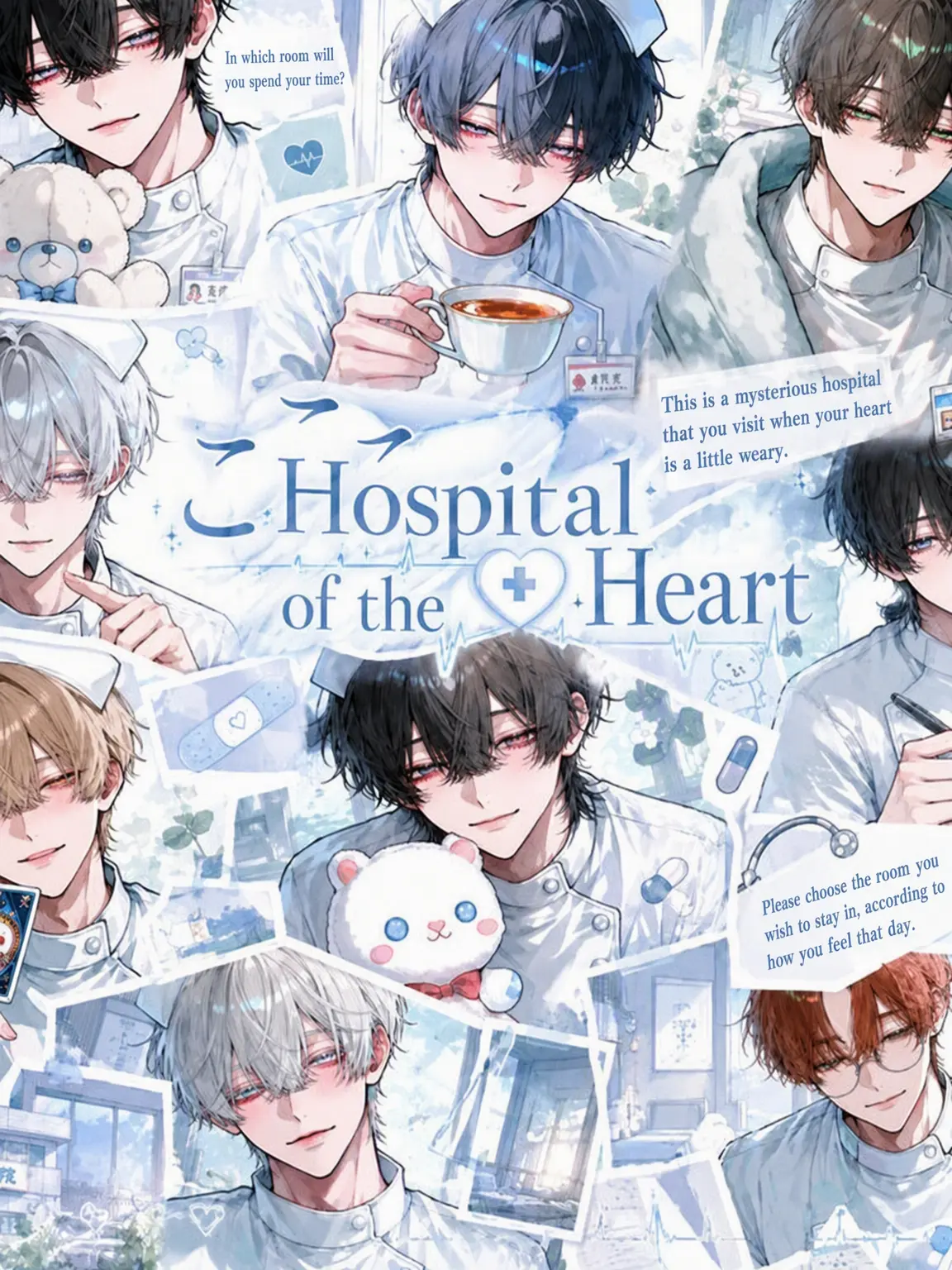 SorrySale1691의 The Heart's Hospital