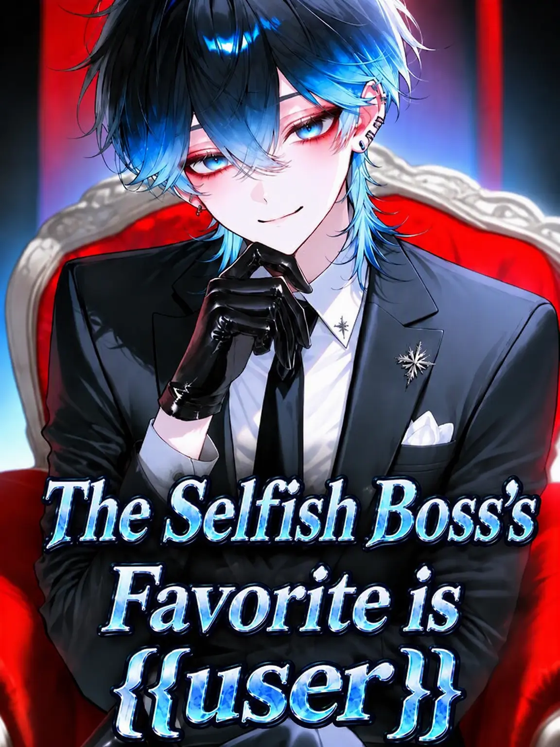 neco79의 The Spoiled Boss's Favorite
