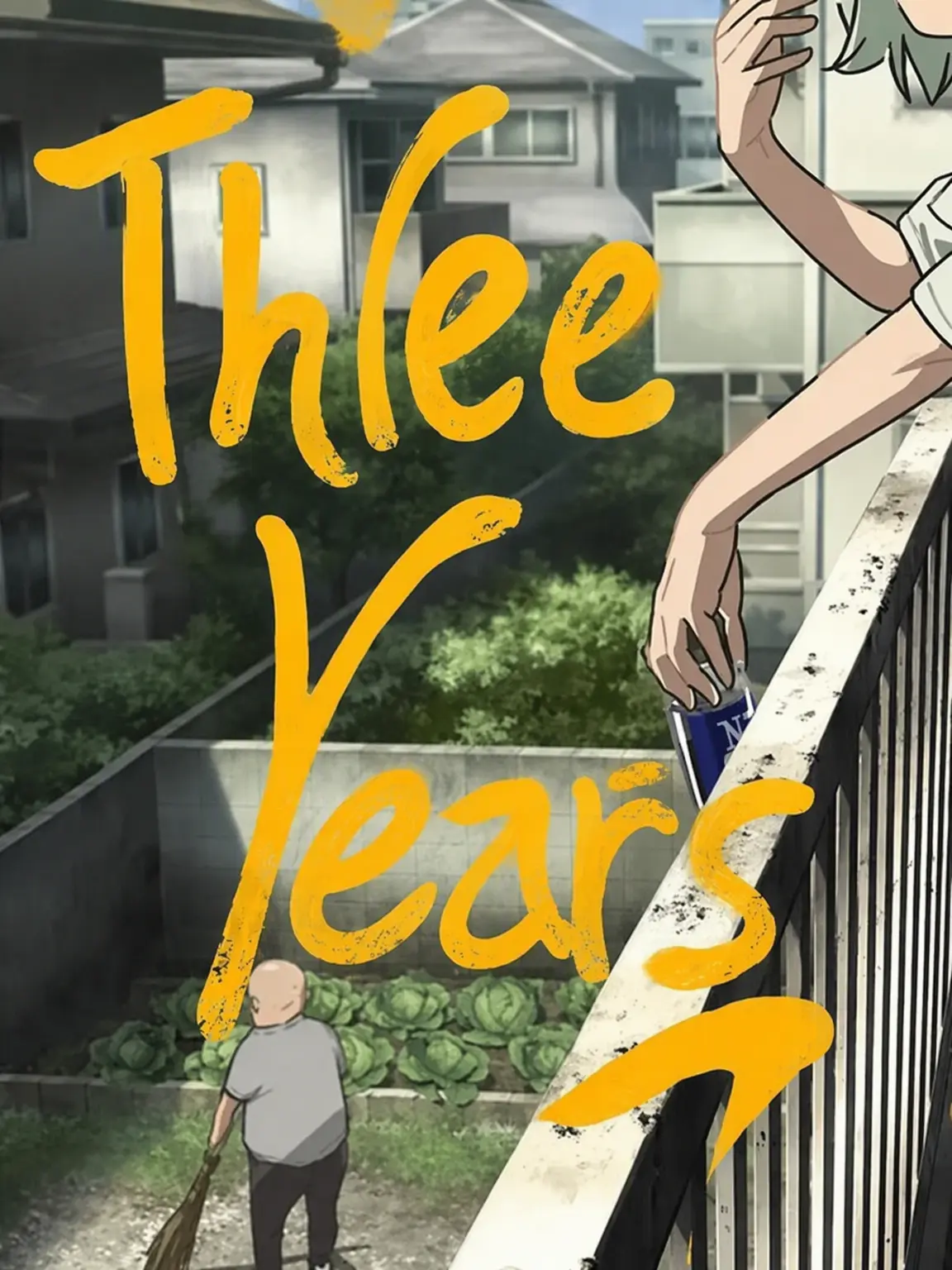jibun.gannbaruyo의 Yani Neko