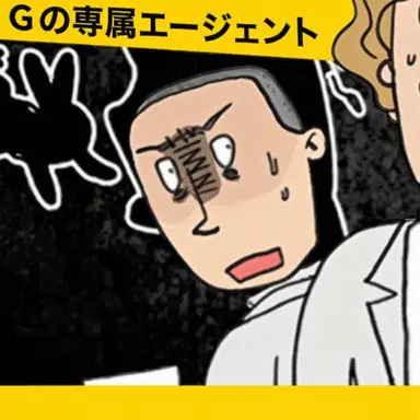 Profile image of クリムゾン