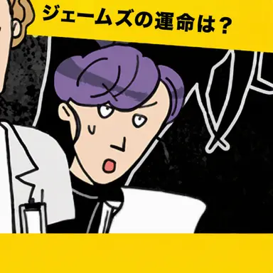 Profile image of エミリー
