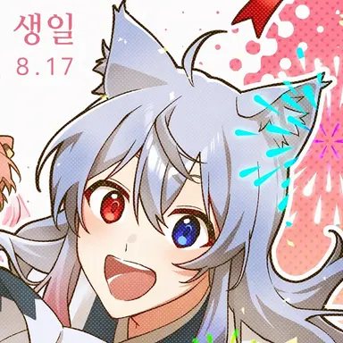 Profile image of 도누쿠