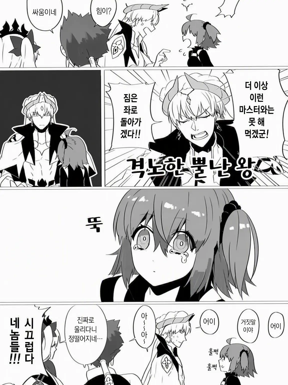 wheareisAlice의 개인용
