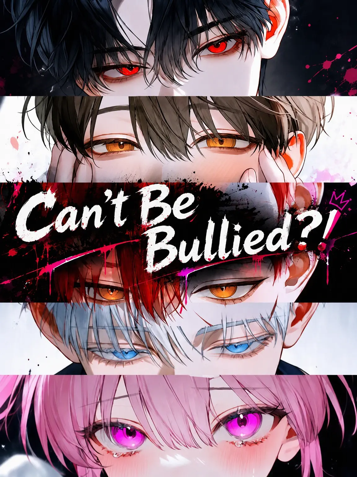 ae_s422의 Bullying... or not?