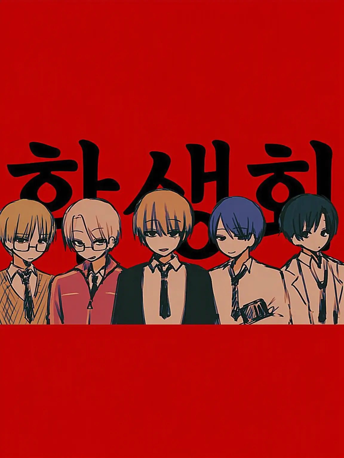 timetimetimetimetimetimetime의 학생회