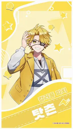 Profile image of 탓층