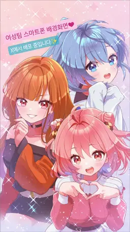 Profile image of 에토