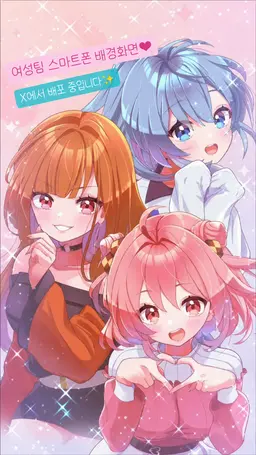 Profile image of 노아