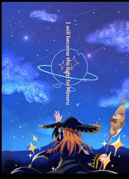Profile image of Eto