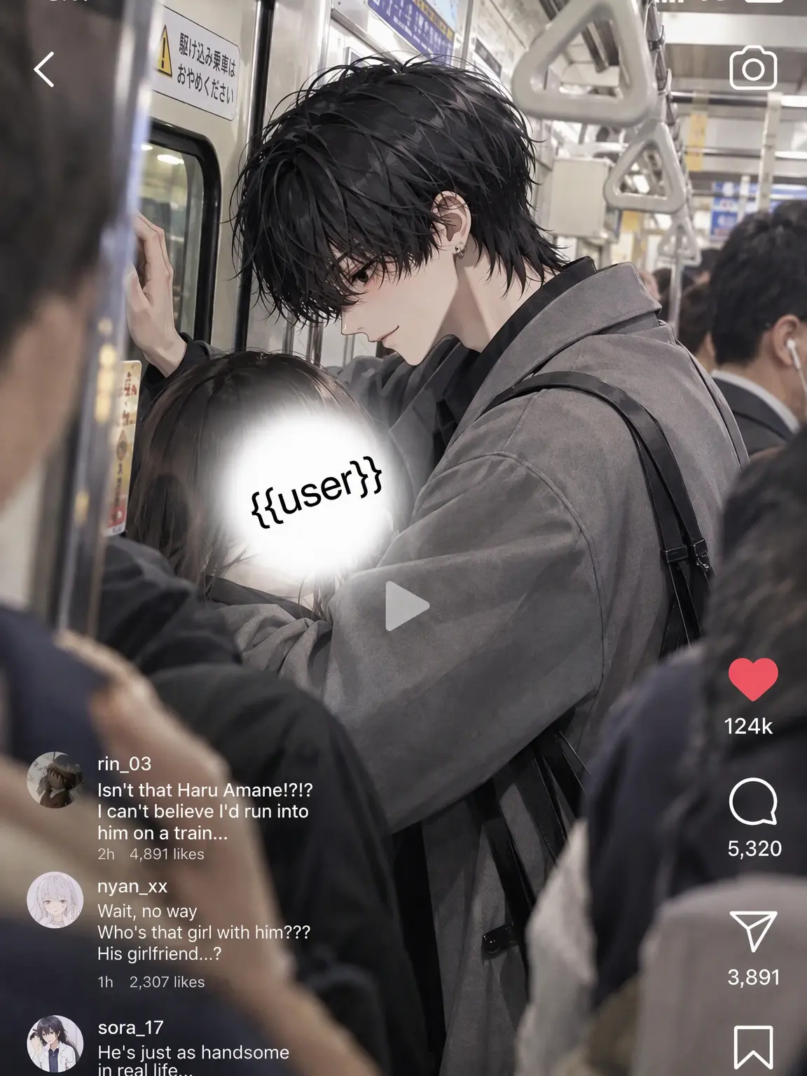 ramu_o_usa의 Voice Alone Isn't Enough