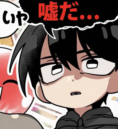 Profile image of アリーキャット