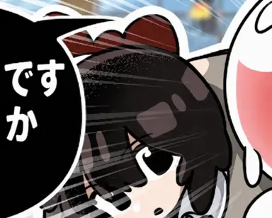 Profile image of コルゲ