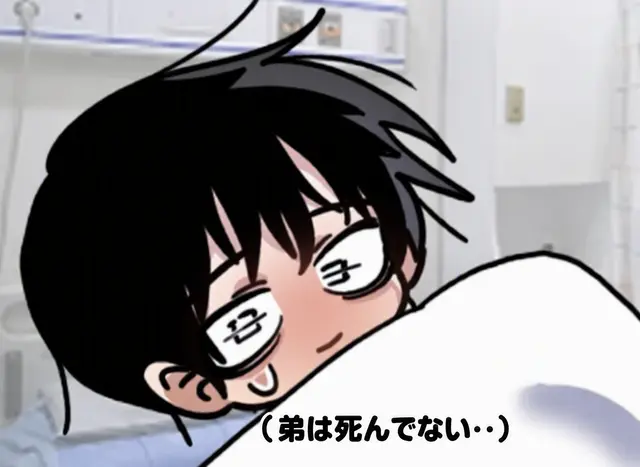 Profile image of アリーキャット