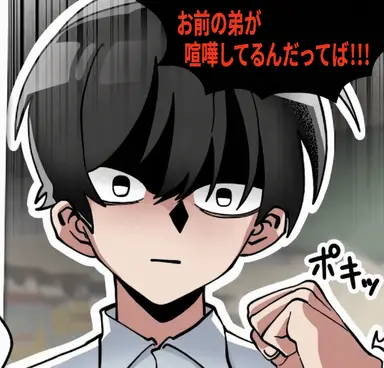 Profile image of アリーキャット