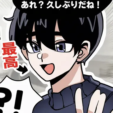 Profile image of ヨンチャン