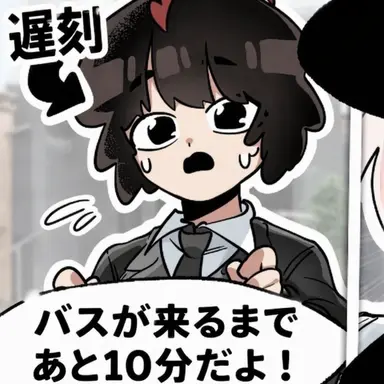 Profile image of コルゲ
