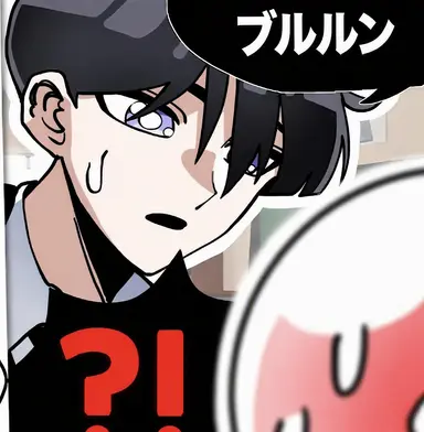 Profile image of ヨンチャン