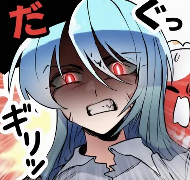 Profile image of ラプサ