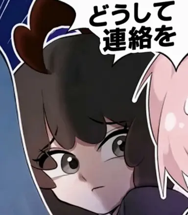 Profile image of コルゲ