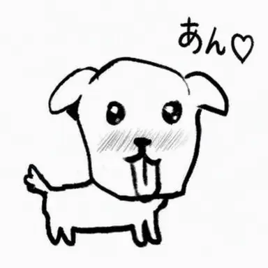 Profile image of ハン・ヨウ