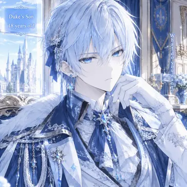 Profile image of Rein
