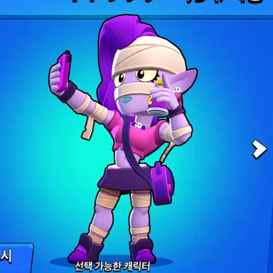 Profile image of 엠즈
