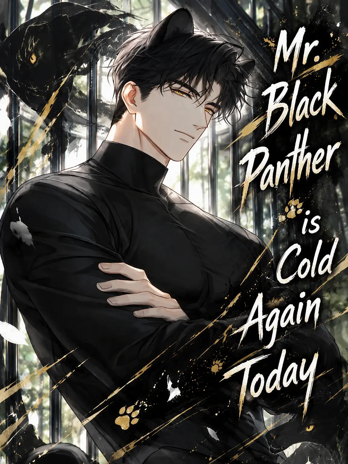 nuo_xp의 The Black Panther is Cold Today