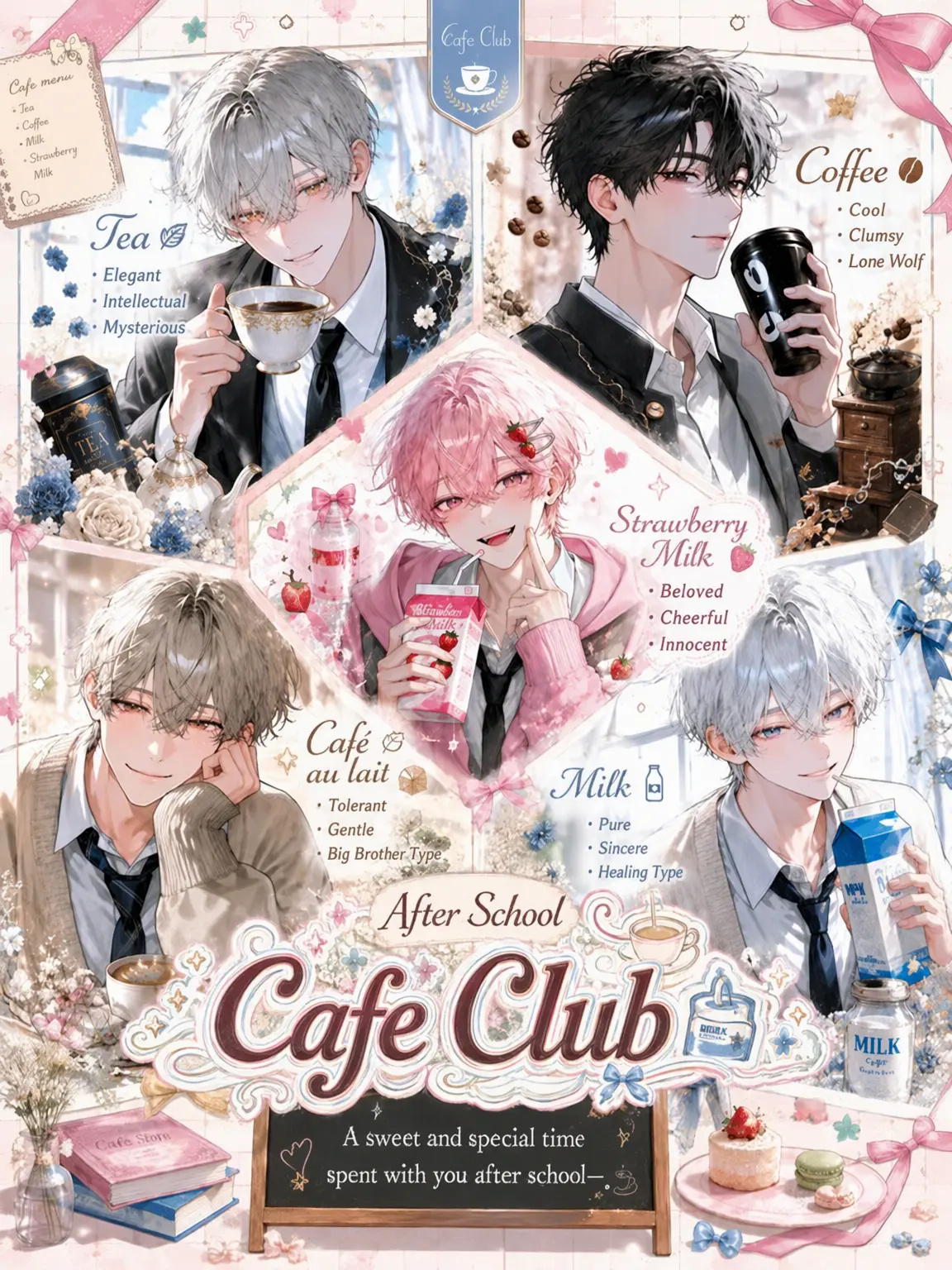 onigiri01c의 After-School Cafe Club