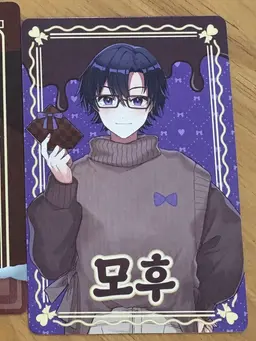 Profile image of 모프