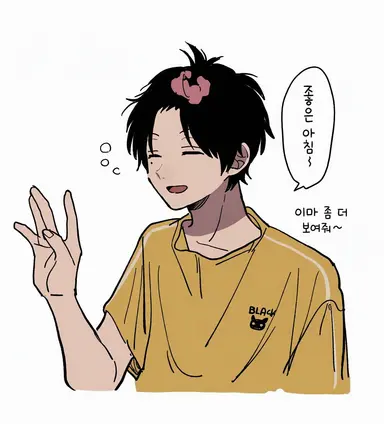 Profile image of 오키 코지