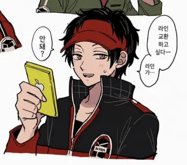 Profile image of 오키 코지