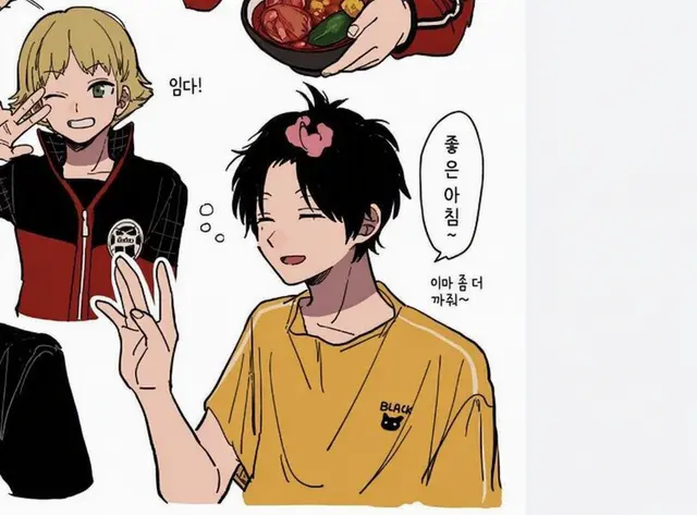 Profile image of 오키 코지