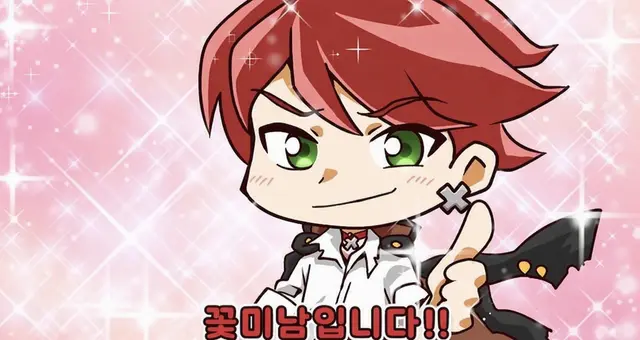 Profile image of 고온지 하야토