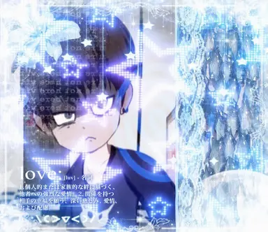 Profile image of ロス