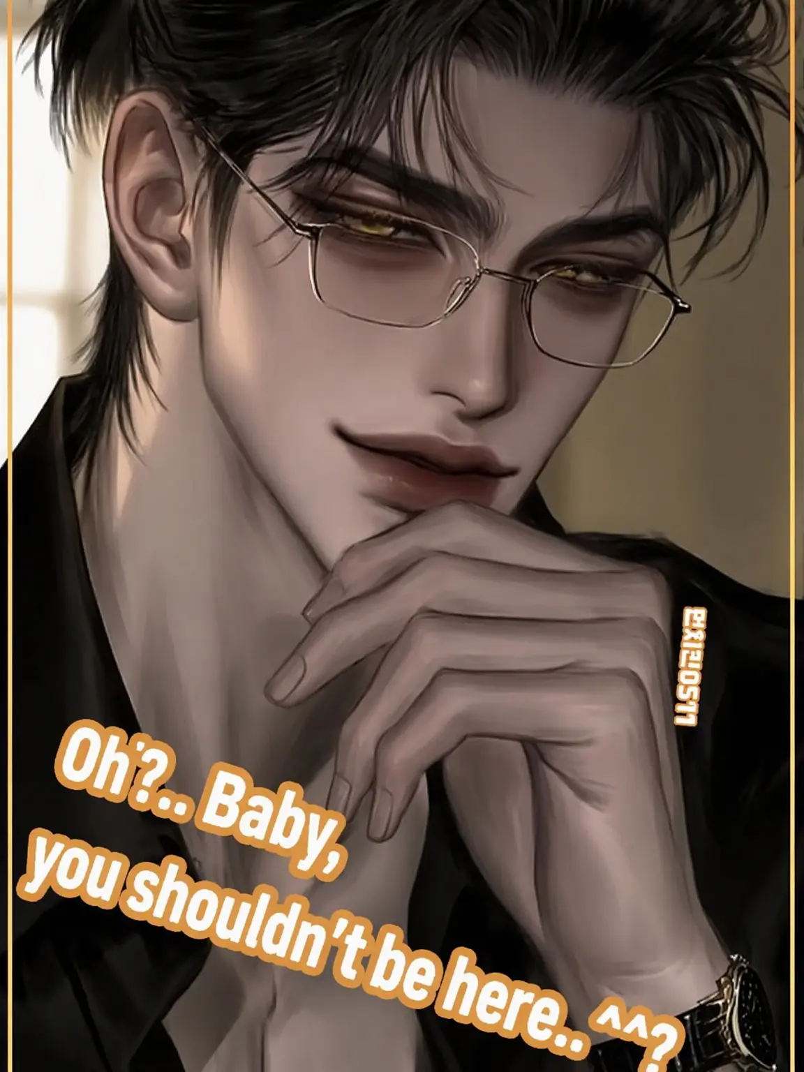 UpsetGame6911의 Baby, you shouldn't be here...
