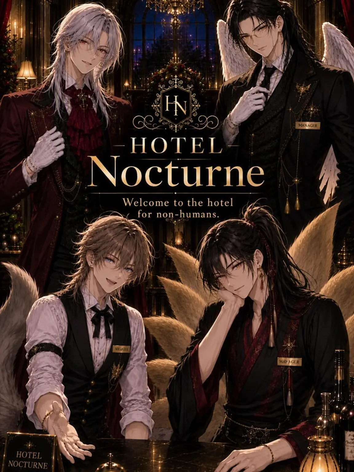 pinky737_의 Welcome to the Non-Human Hotel