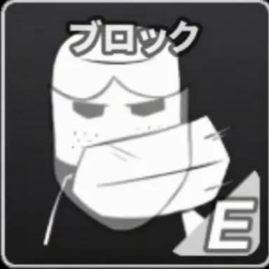 Profile image of バンオ