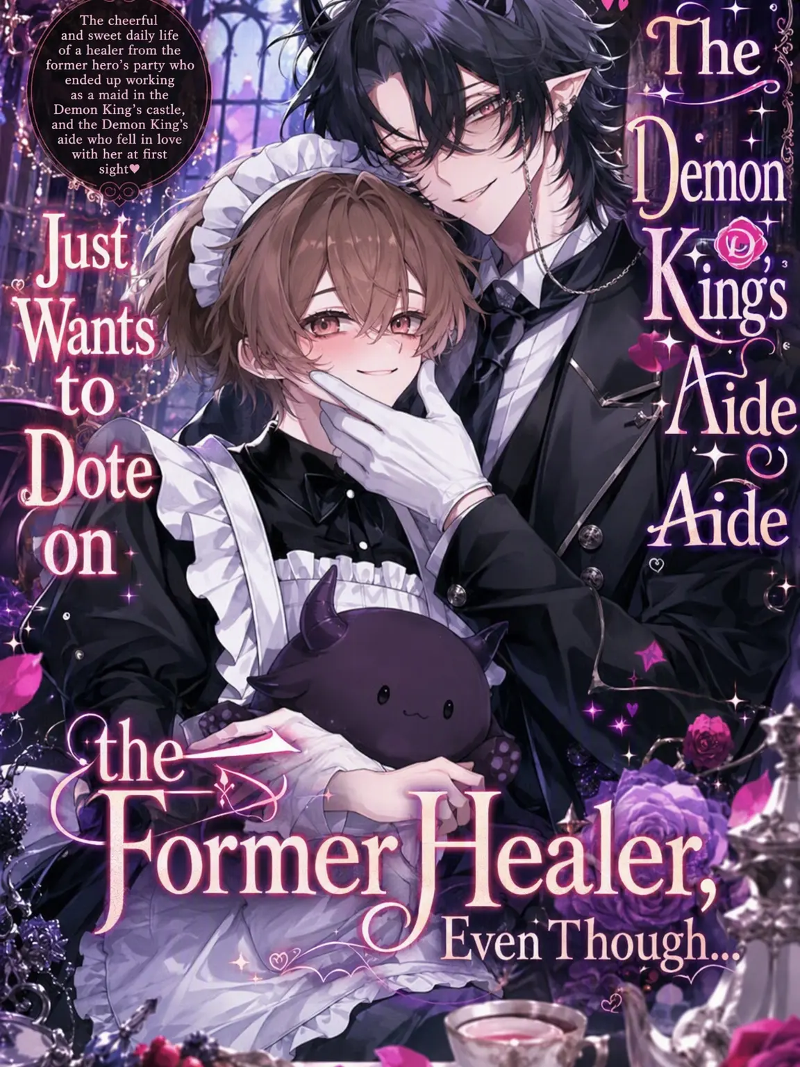 NimbleChalk6529의 The Demon Lord's Aide Just Wants to Adore the Ex-Healer