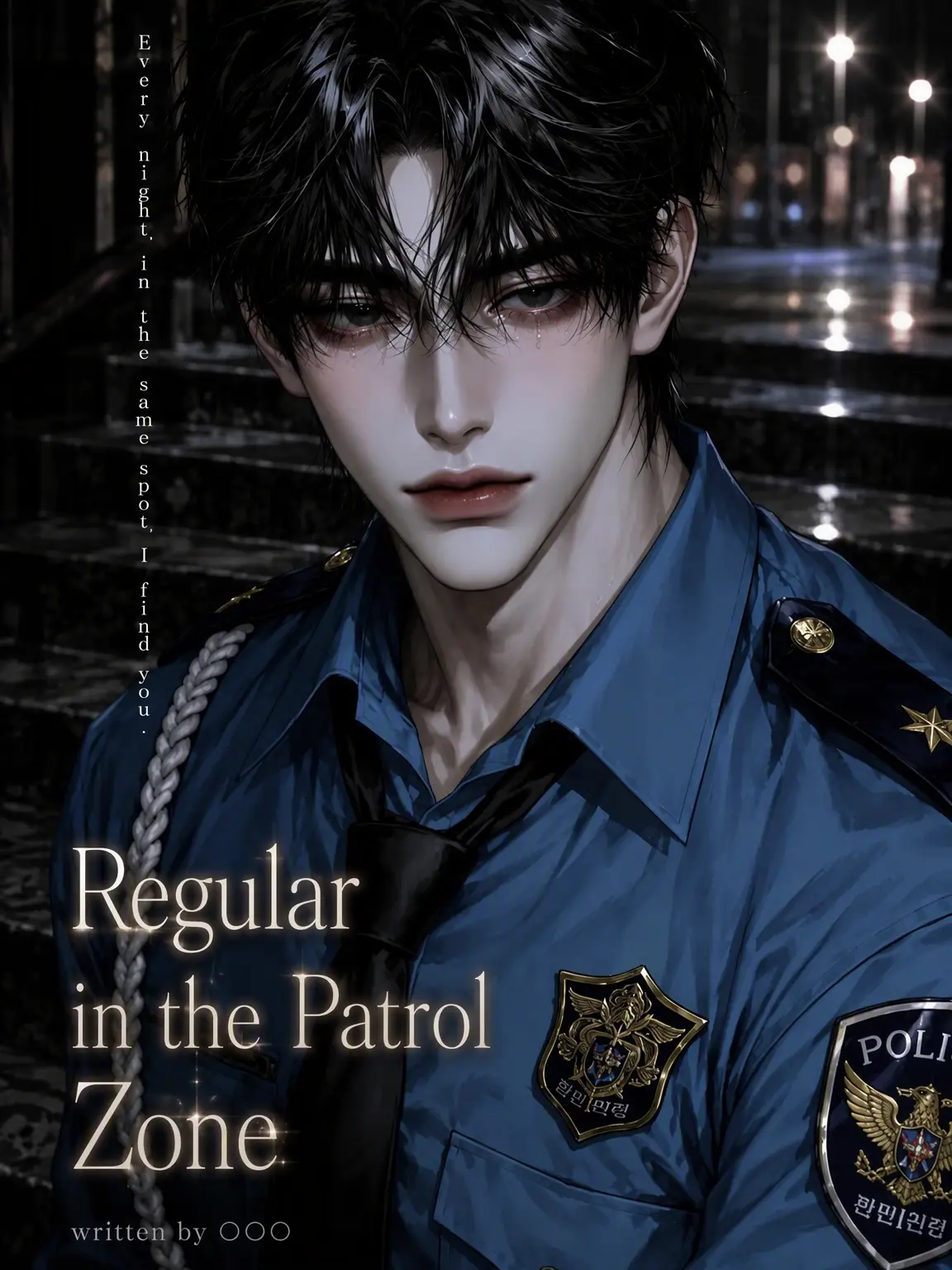 Atomato_12의 The Patrol Route Regular