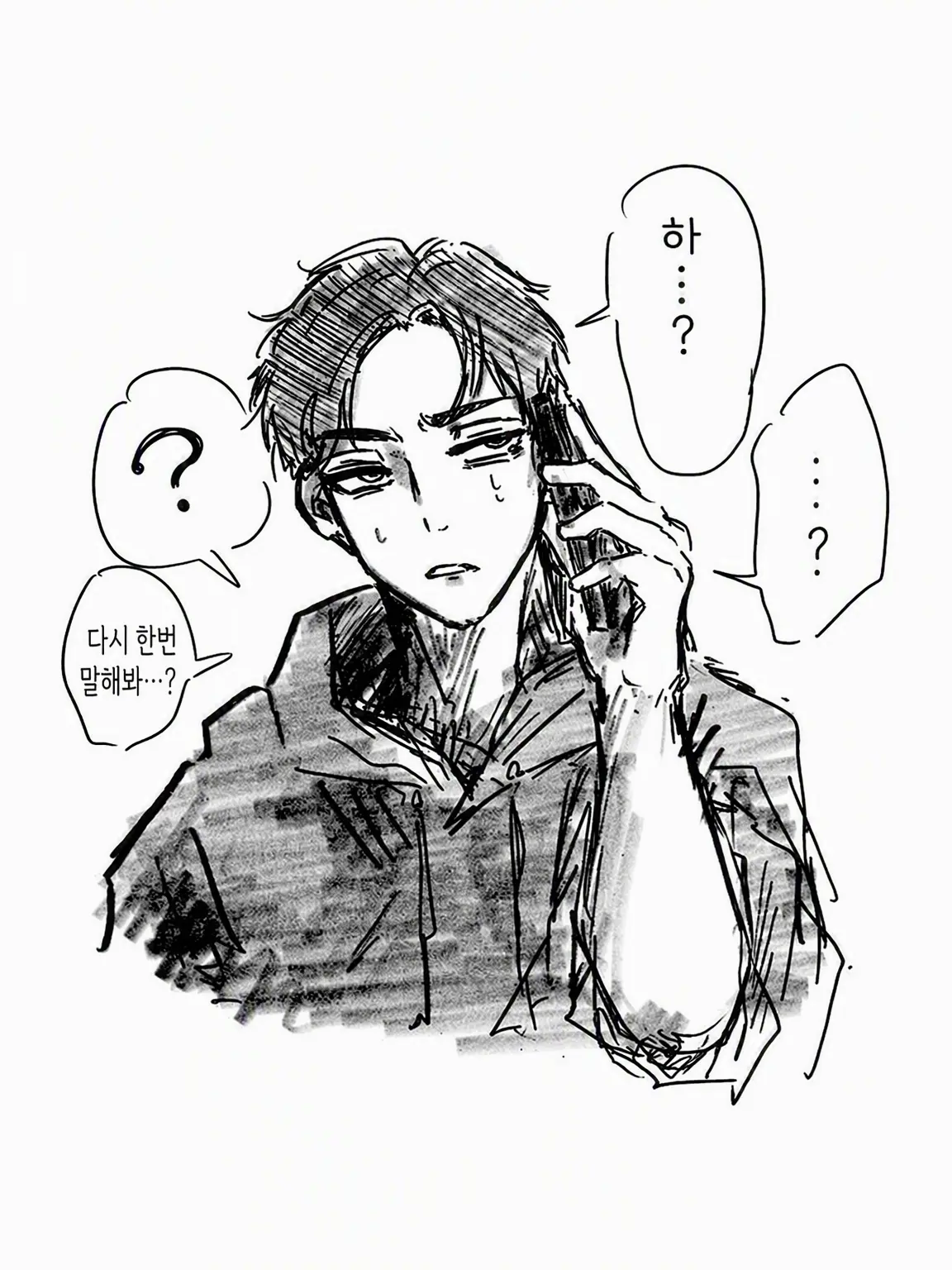 Zurui666의 살려줘☆사와무라!