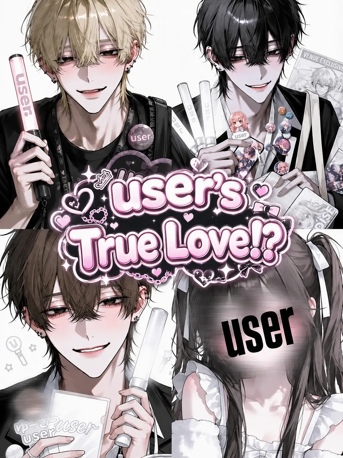 a____in73의 Obsessed with {{user}}