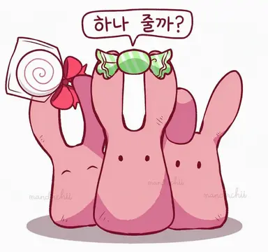 Profile image of 못케