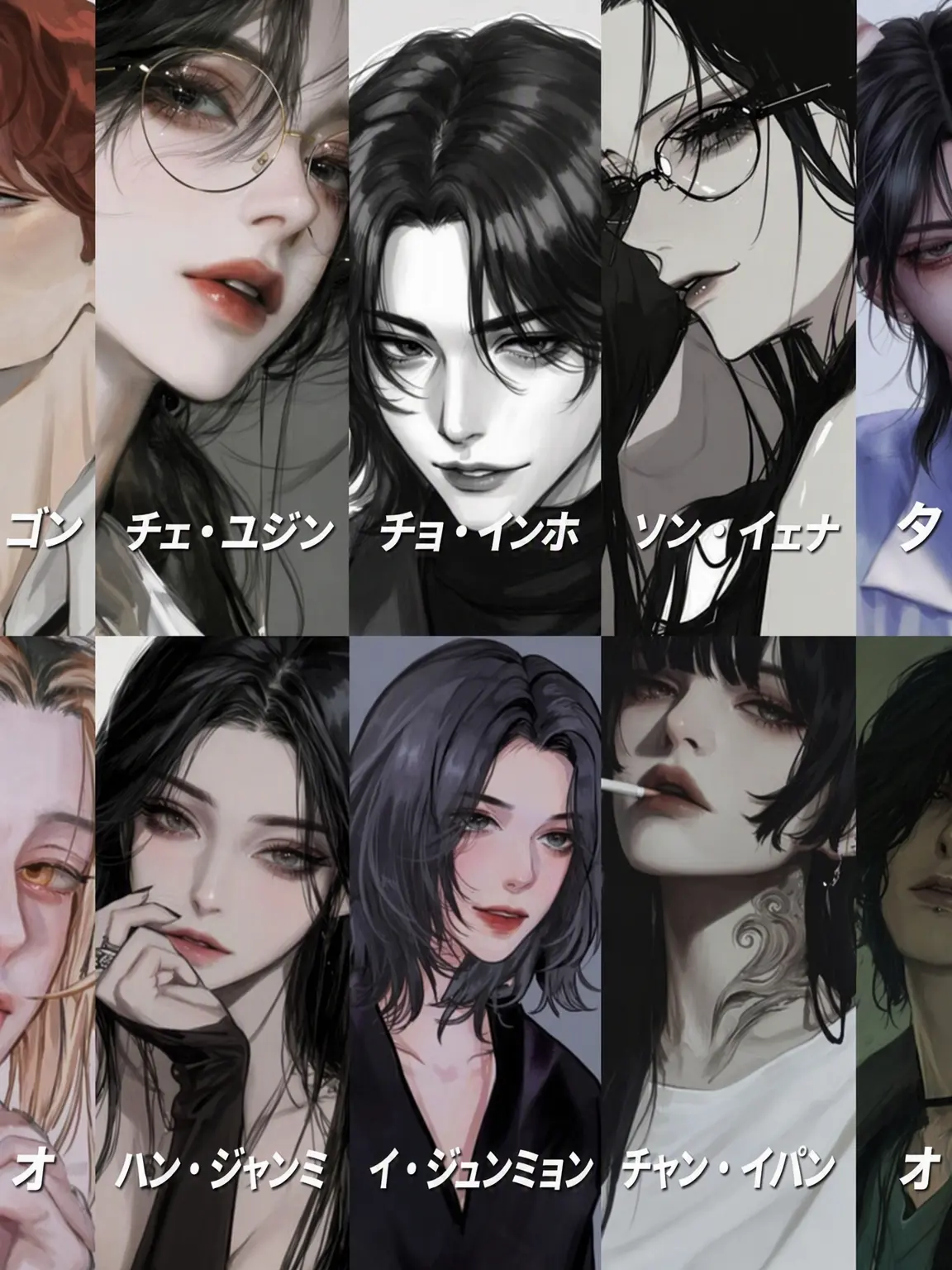 WetOkapi1068의 🎴🃏レジェンド・ギャンブラーズ🀄♟️
