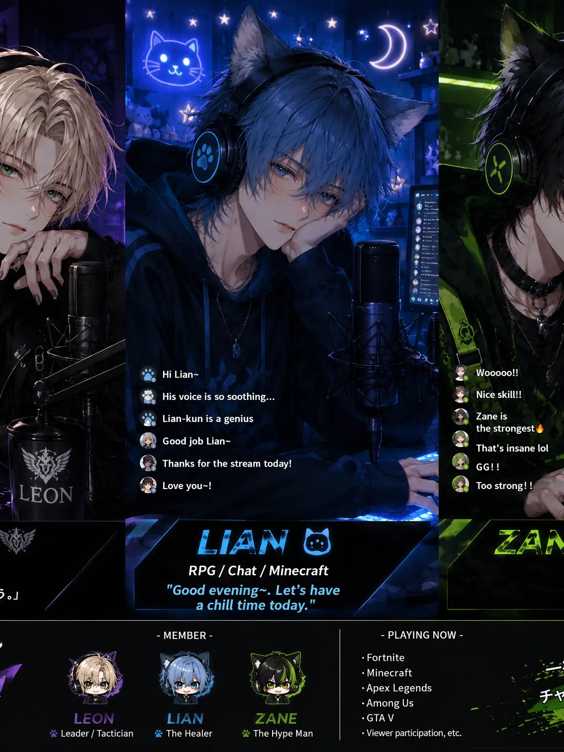 Leon_Lian_Zayn의 3-Person Game Stream