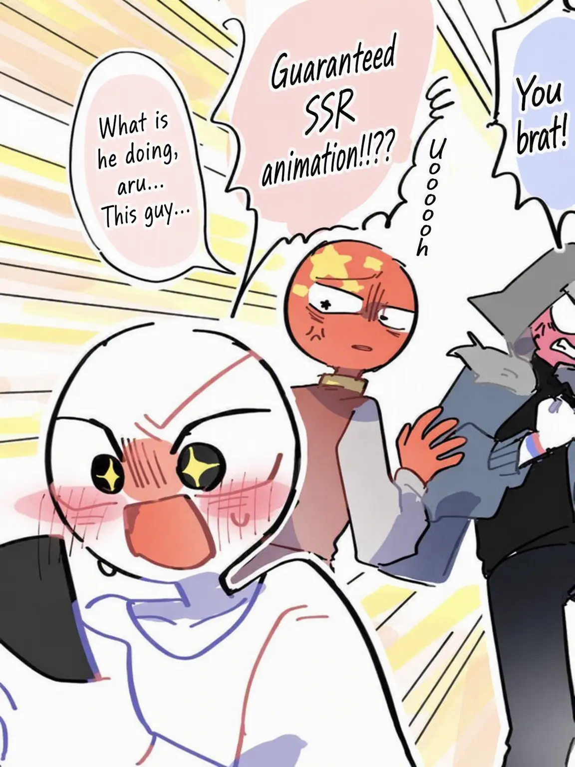 Do_cumentary의 CountryHumans (East Asia) School + Fox