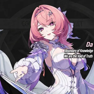 Profile image of Remiere