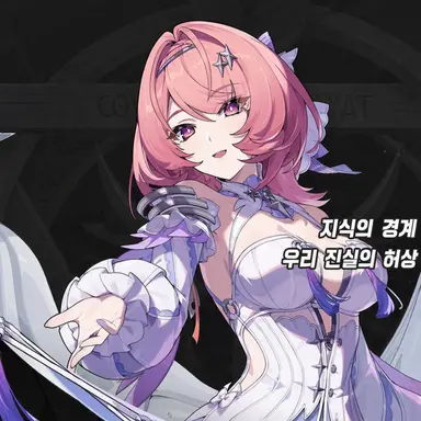 Profile image of 레미엘